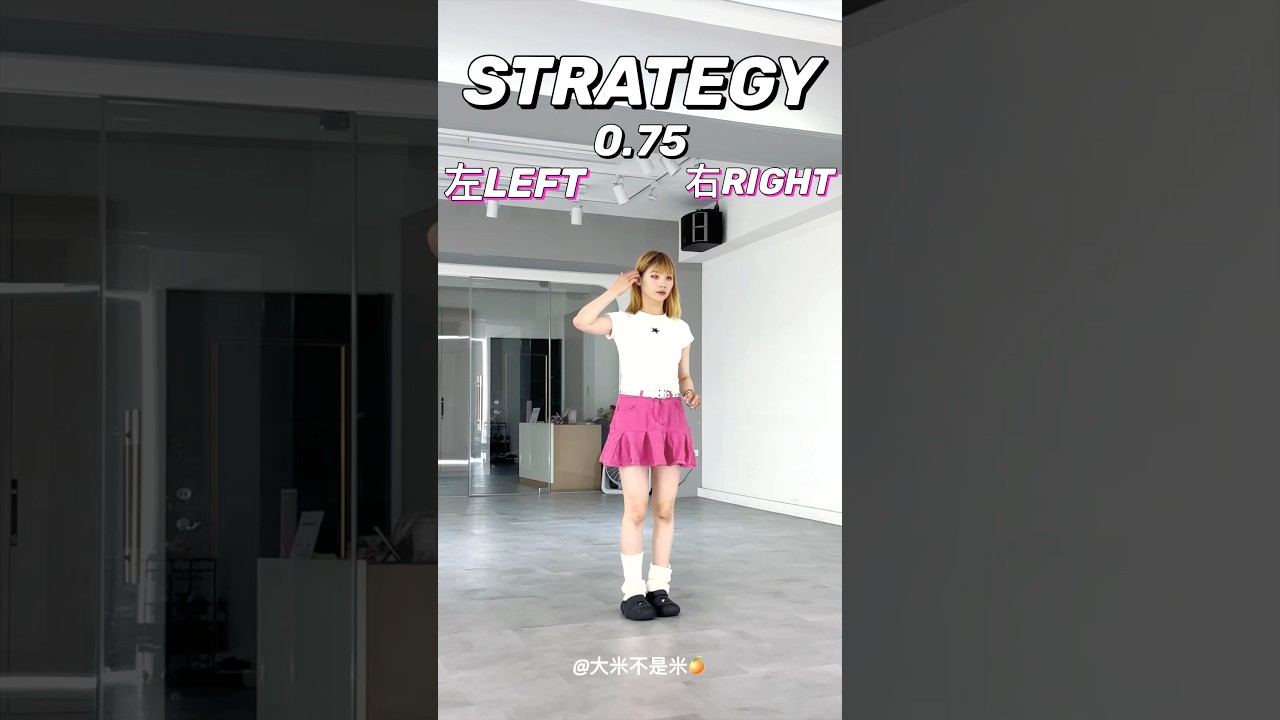 TWICE -&ldquo; STRATEGY&rdquo; &rdquo; MIYA dance tutorial #twice #strategy #twice_strategy #kpop #tutorial #米雅_miya