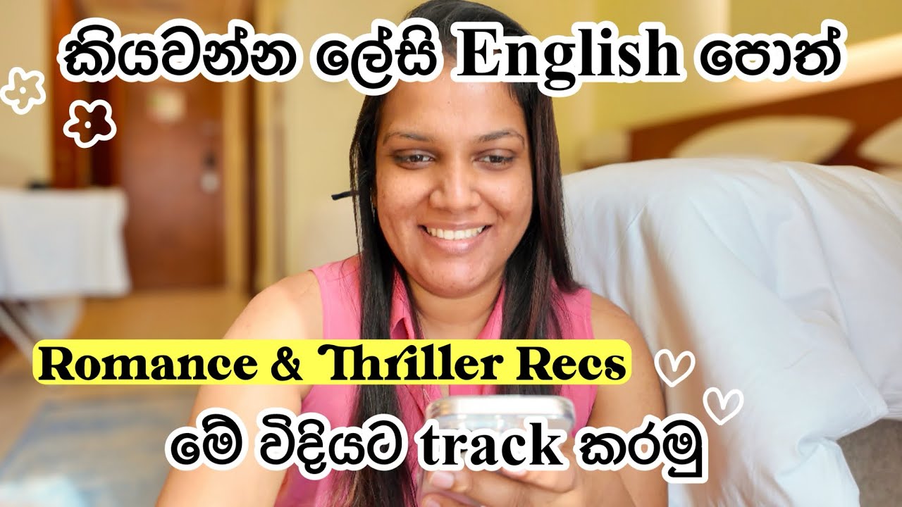Easy English books Recs 🍃Romance & Thriller ♥️ BOOK FAIR එකෙන් ගන්න පොත් track කරන්න මේ විදියට 🙌🏽