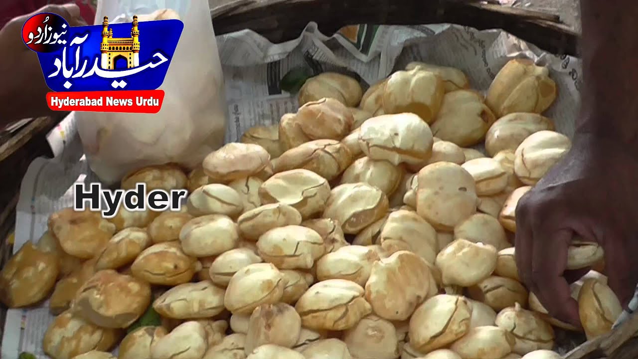 Munjal------ Fruit of Summer------منجل کے فائدے