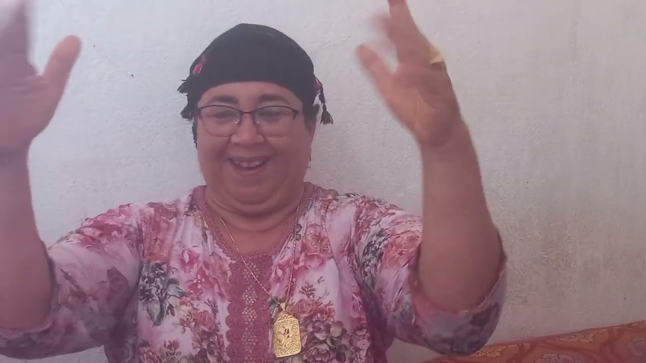 Fatiha Bannoria offlcial