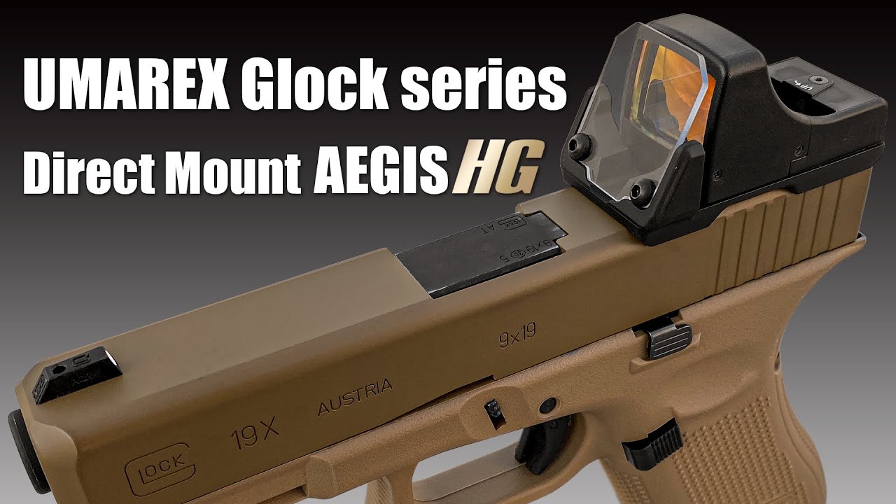 How to install Direct Mount Aegis HG for UMAREX Glock series.
