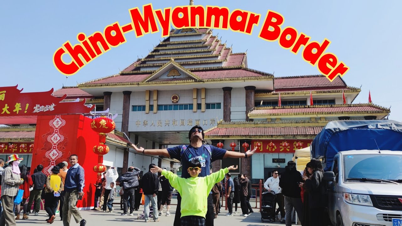 My first time visiting any international Border｜China-Myanmar Border｜#china #travel #vlog