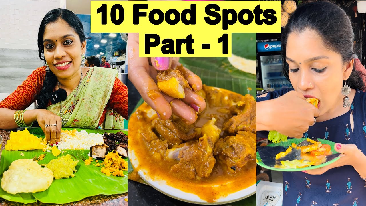 തിരുവനന്തപുരത്തെ പ്രധാനപെട്ട 10 Food Spots Part 1 | 10 Food Spots in Trivandrum|