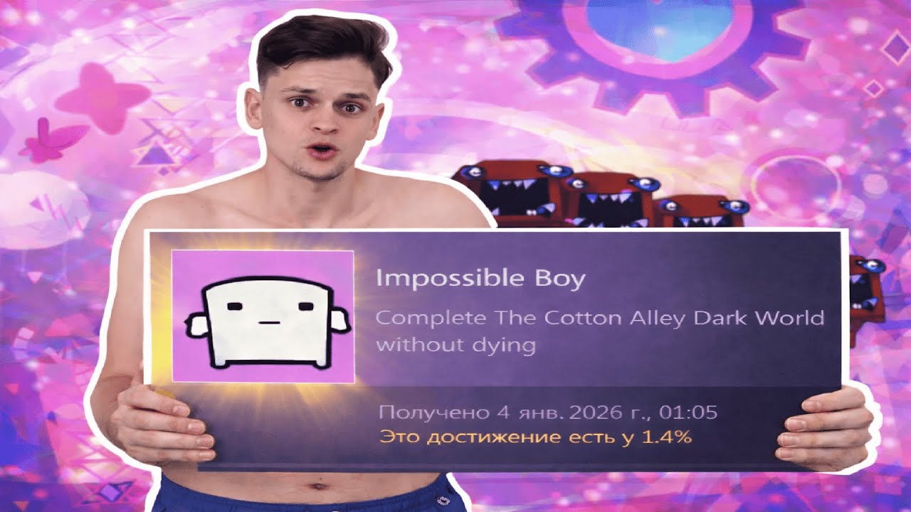 Super Meat Boy - Cotton Alley Dark World (Deathless) [Impossible Boy Achievement]