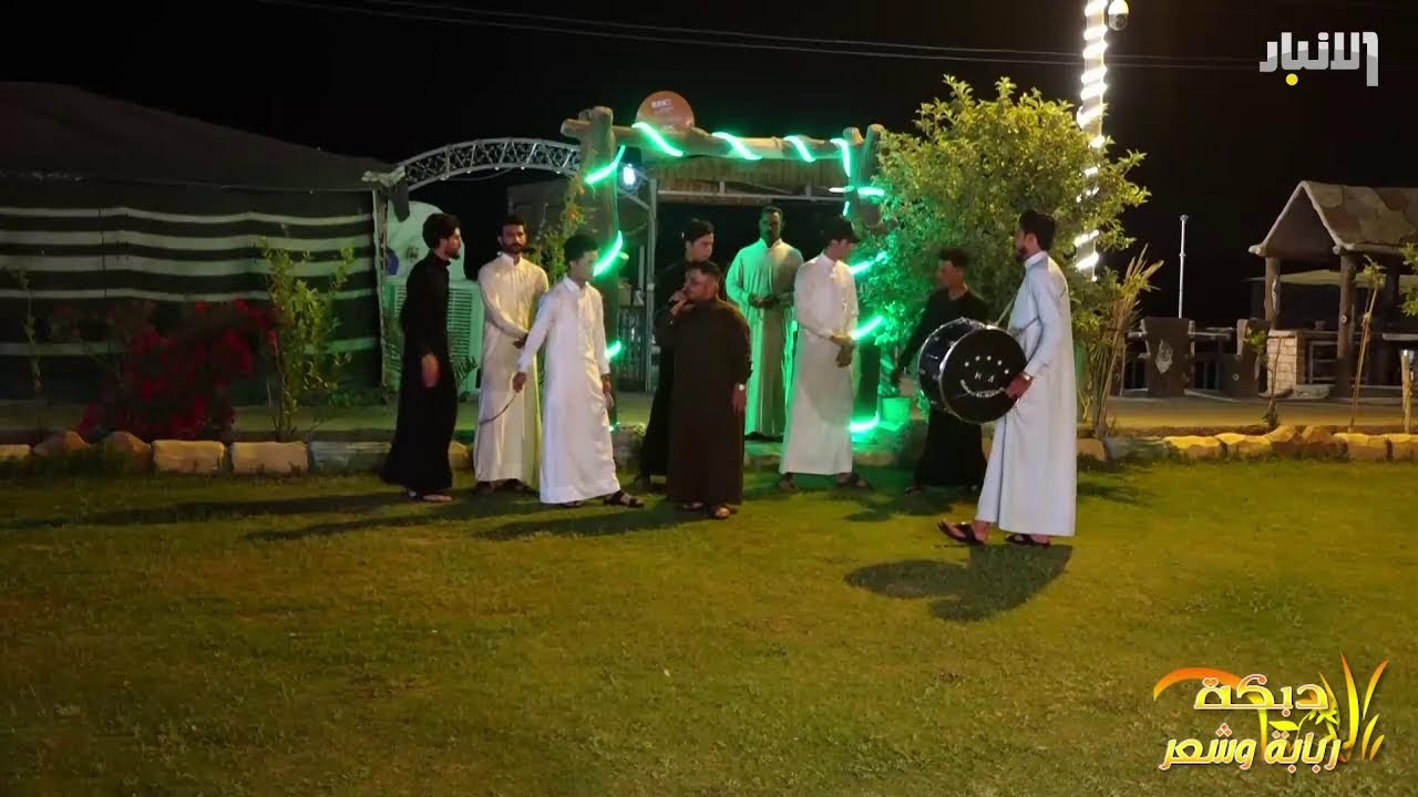 جوبي الفنان عمر الزين قناة الانبار