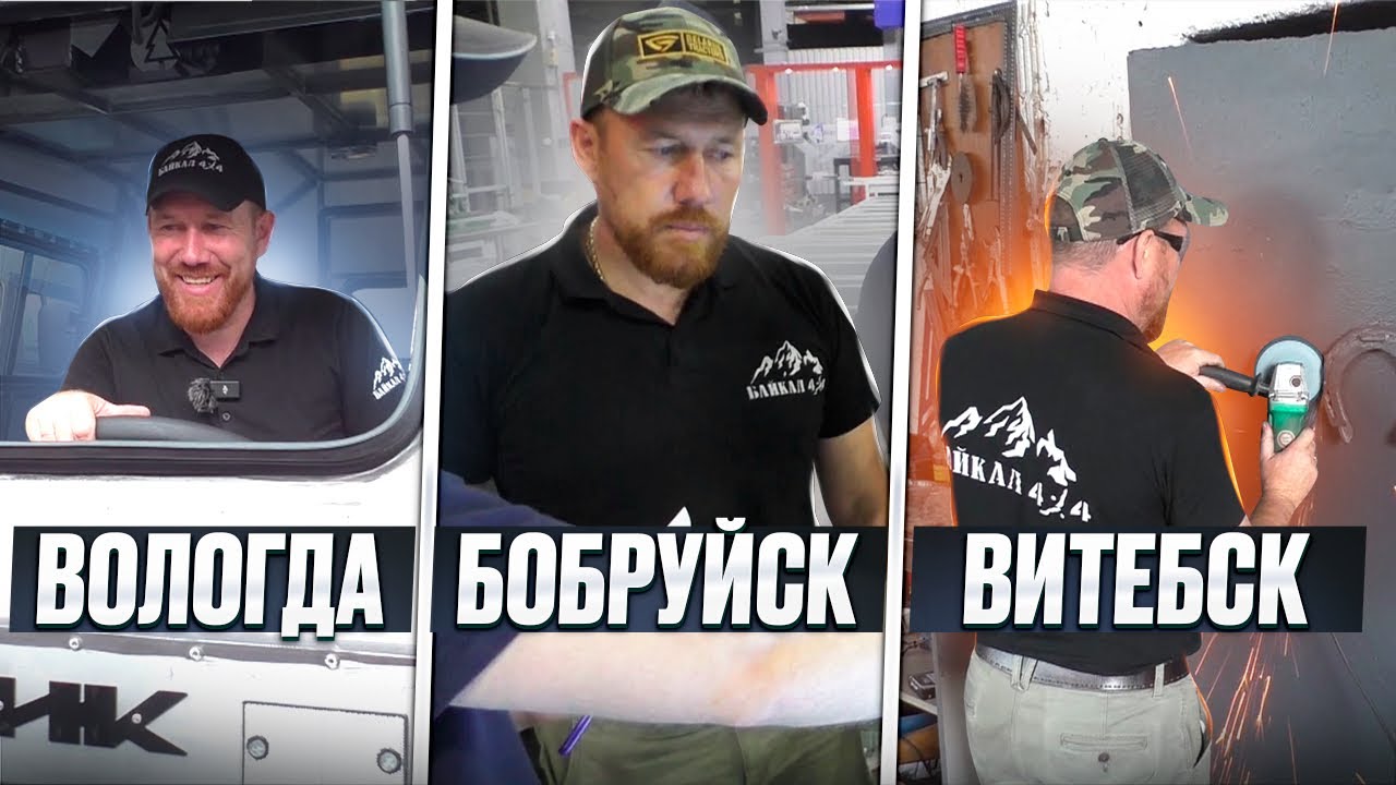 Моя рабочая неделя за 2 ЧАСА.
