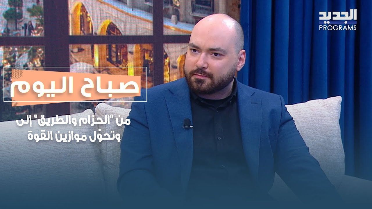 ما الذي تريده الصين من العالم العربي؟ قراءة في مشروع 