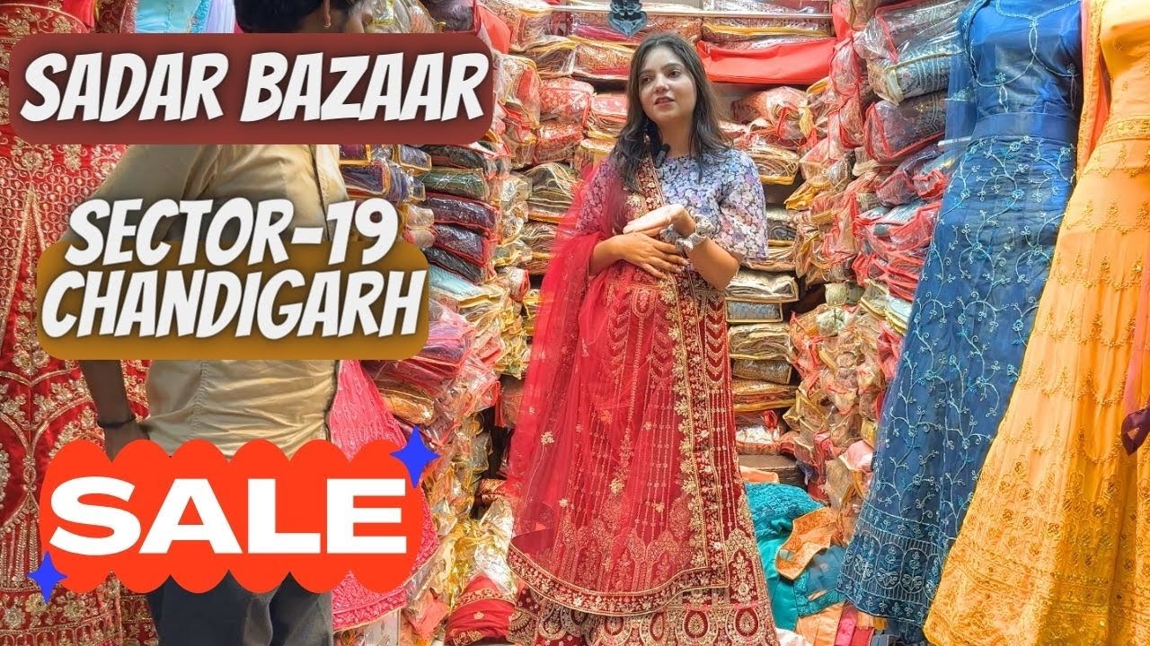 CHEAPEST SECTOR 19 MARKET | SADAR BAZAAR CHANDIGARH |  CHEAPEST PRICE IN CHANDIGARH #cheapestmarket