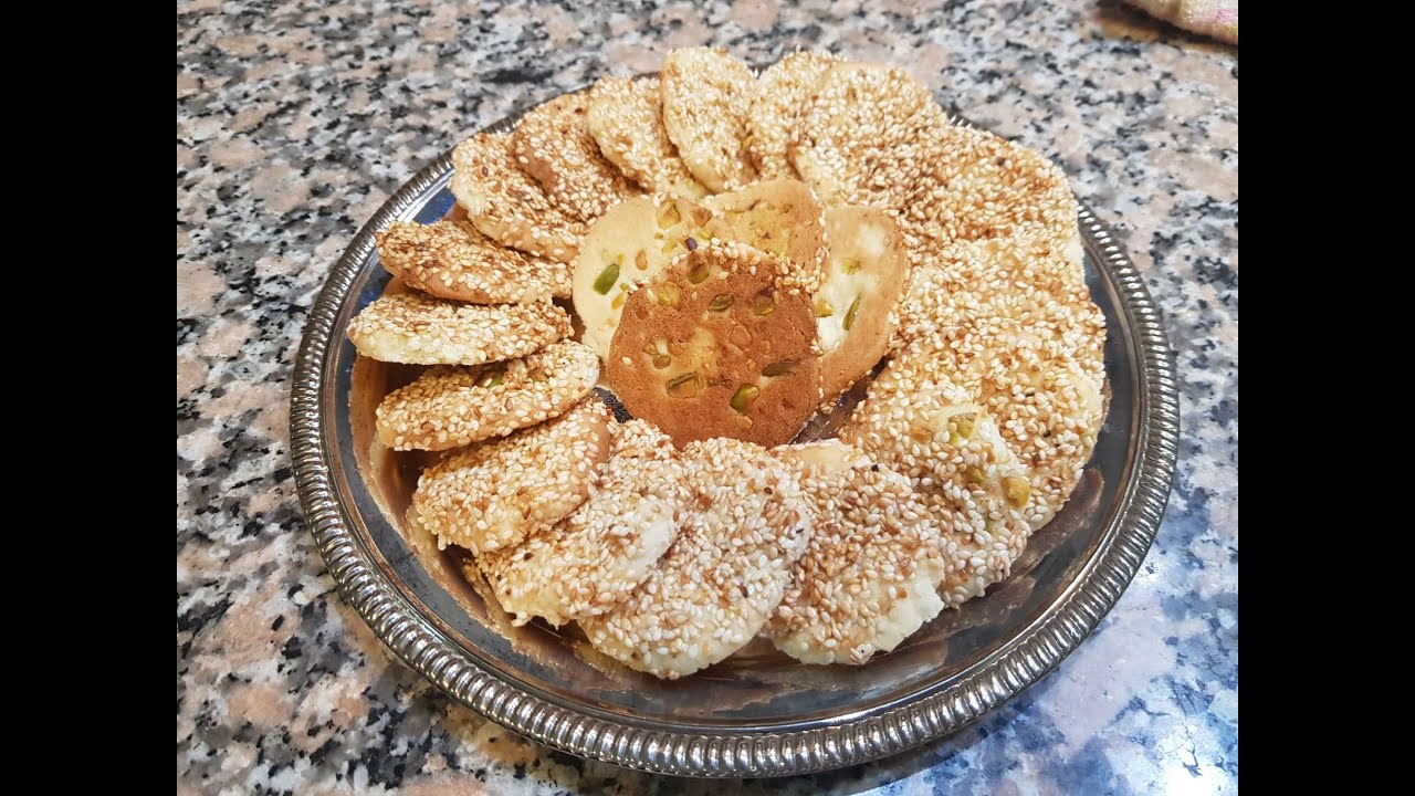 Barazhek (Galletitas de sesamo) - Cocinando con Aziza