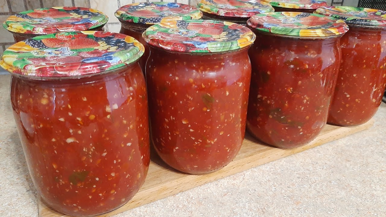 Вкусный соус САЦЕБЕЛИ на зиму. Очень просто готовится. В 100 раз вкуснее аджики.