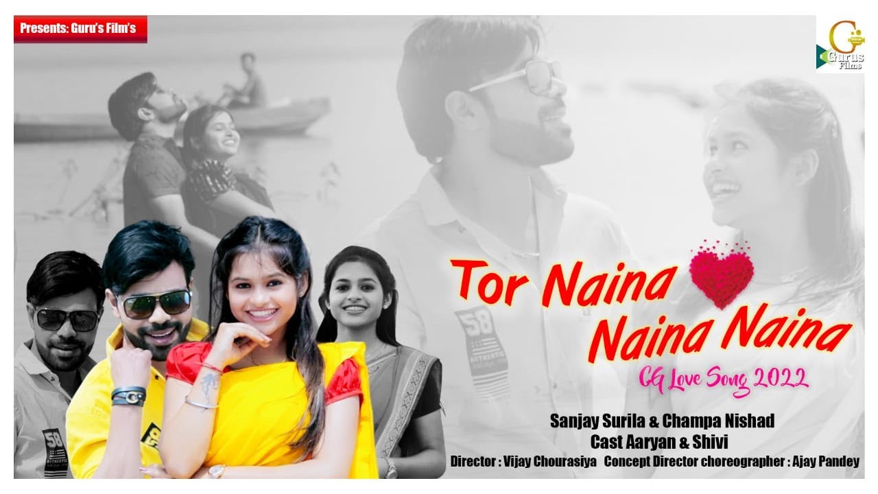 Tor Naina Naina Naina ll cg song ll aaryan ll cg song sanjay surila