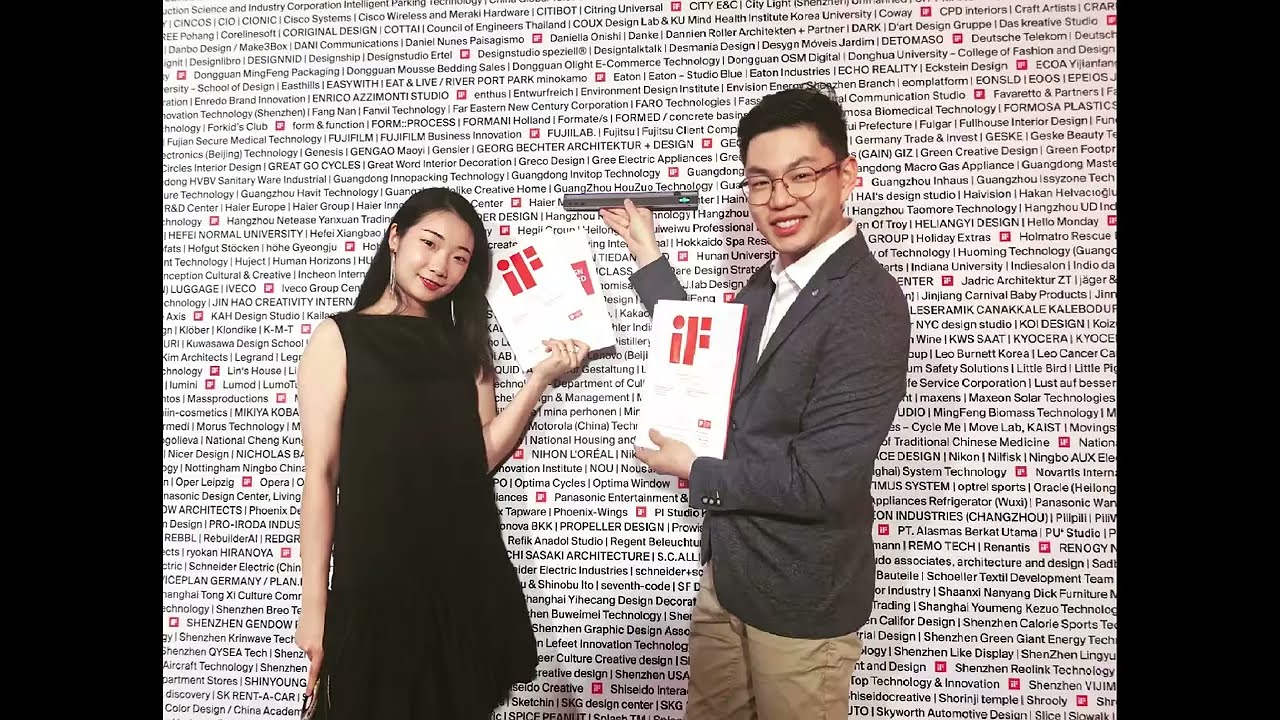 Join HOZO at iF Design Award Night 2024