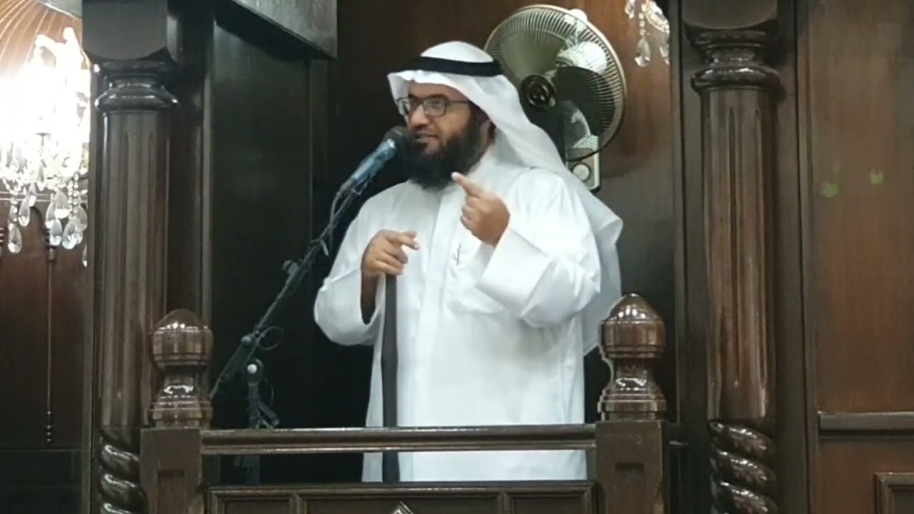 وقفات مع سورة العصر - خطبة الجمعة
