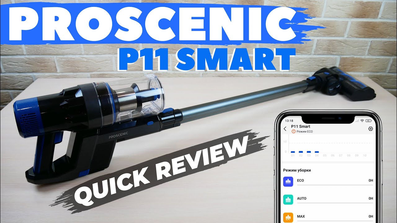 Proscenic P11 Smart REVIEW & TEST✅ NEW cordless vacuum cleaner with APP connection🔋
