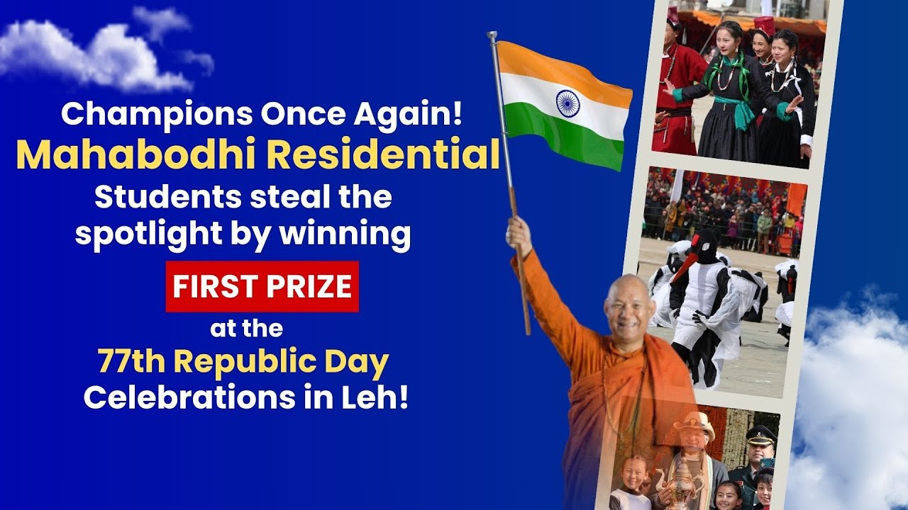 Cultural Tribute to the Black-Necked Crane Wins 1st Prize | MIMC School Shines at 77th Republic Day