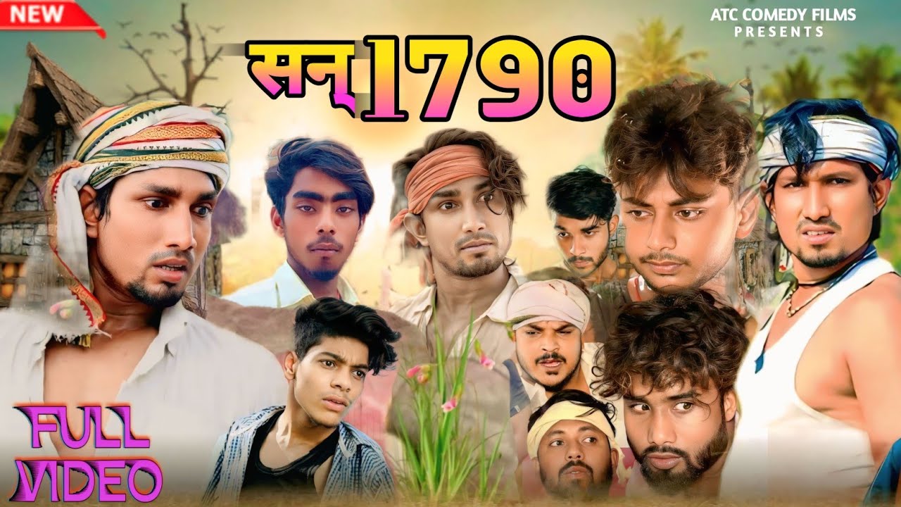 Year 1790 | सन् 1790 | Full Video | ATC COMEDY FILMS |