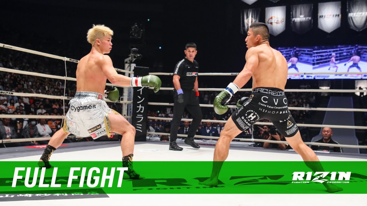 Full Fight | Tenshin Nasukawa vs. Kyoji Horiguchi - RIZIN.13