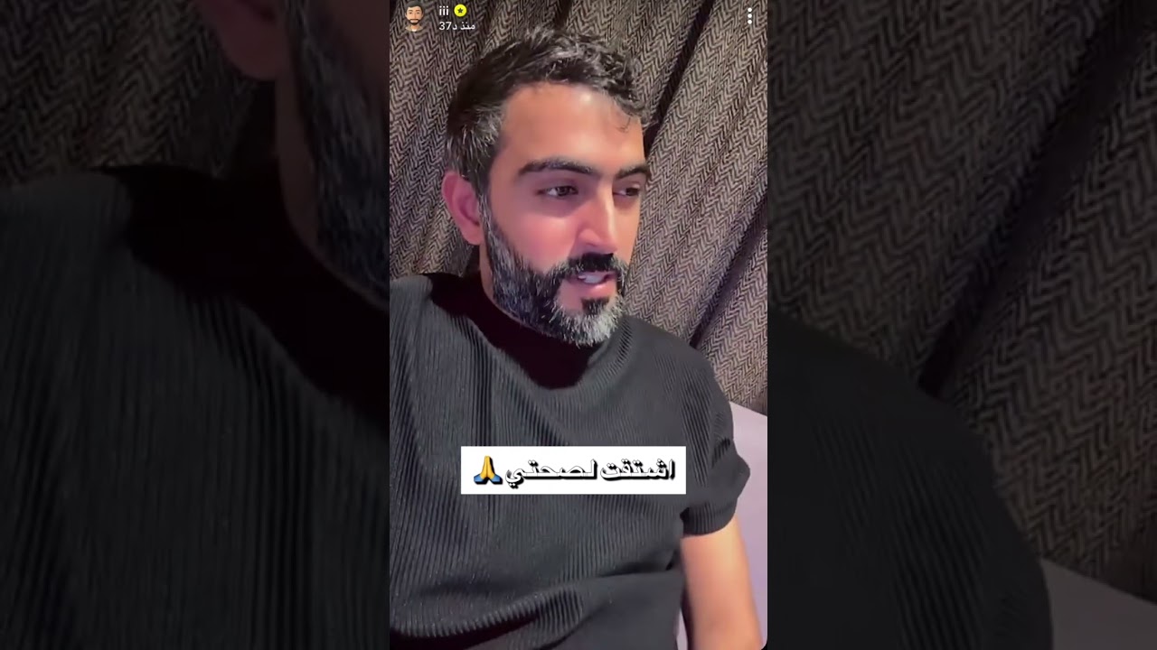 خليفة المعمري ،رسالة بسيطة ل محبيني ومتابعيني واصدقائي وبألاخص اهل عمان♥️ #عمان
