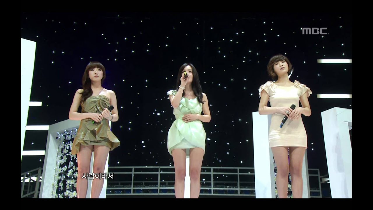 SeeYa - So Nice To Meet You, 씨야 - 내겐 너무 멋진 그대, Music Core 20110129