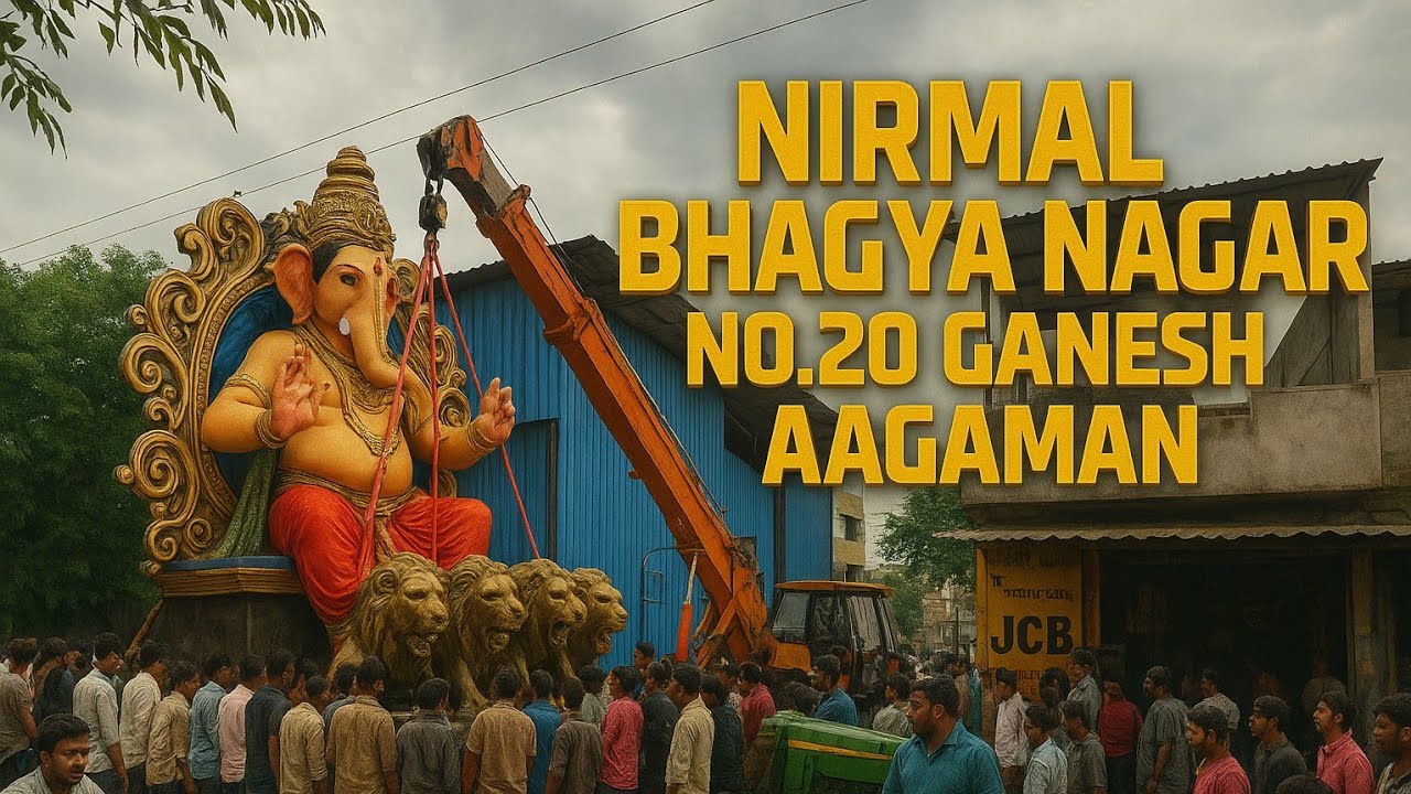 Nirmal, Bhagya Nagar, RKT YOUTH No.20 🚩 Ganesh Aagman, to Nirmal #hyderabad #dhoolpetganeshidol 