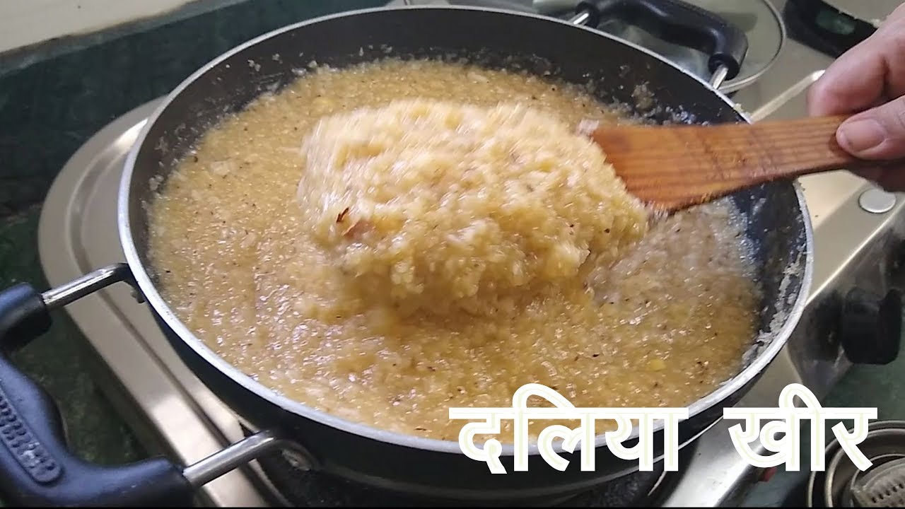गव्हाची खीर I दलिया खीर I Dalia Kheer