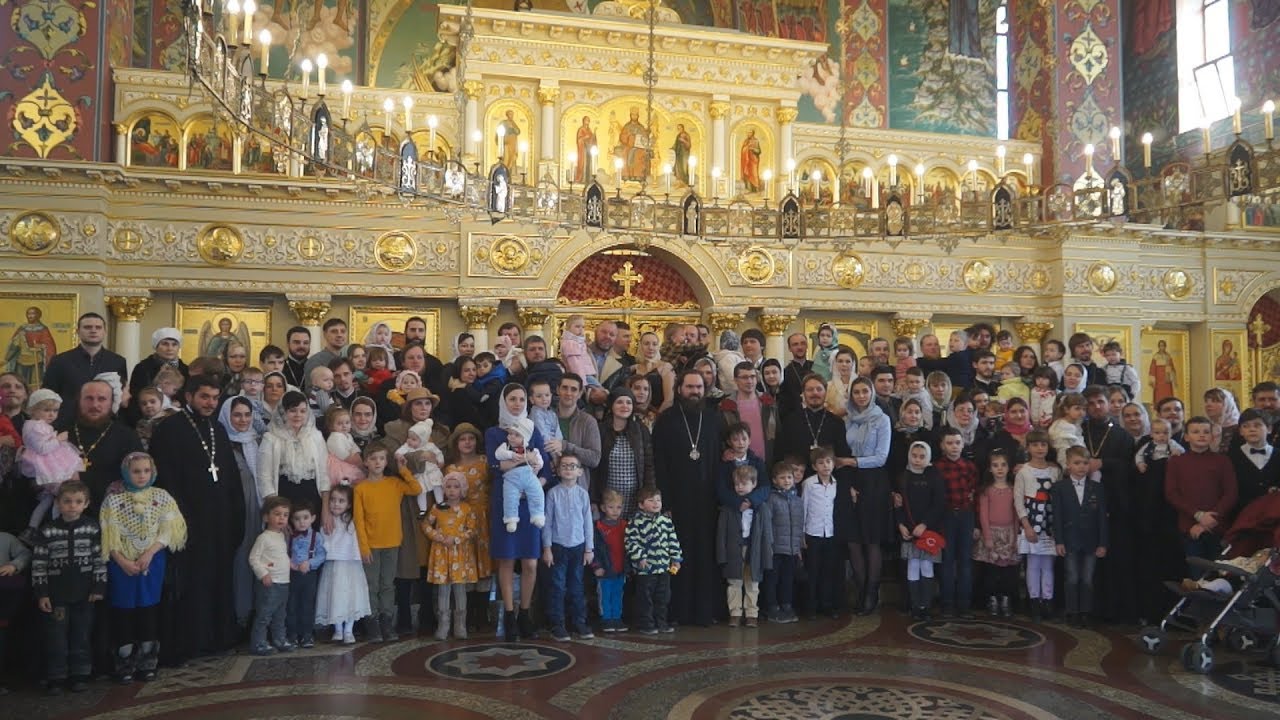 Встреча архиепископа Феофилакта с крестниками