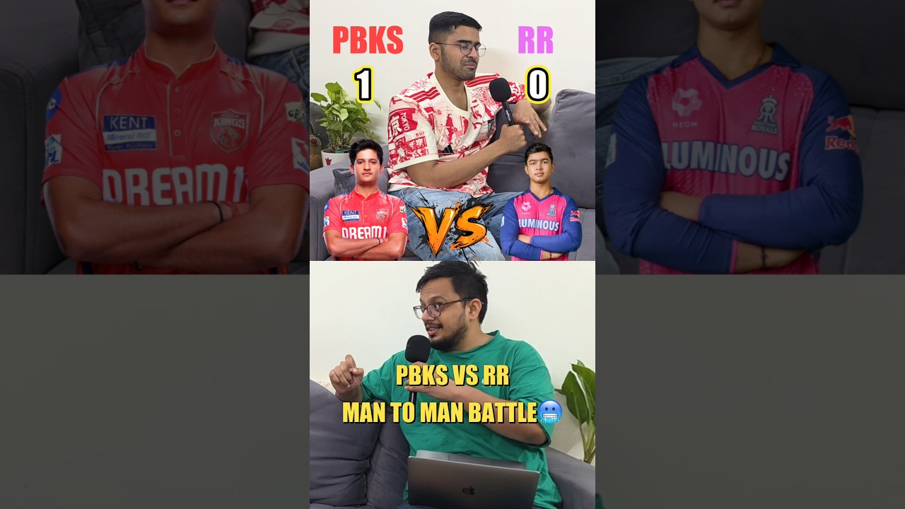 IPL 2026: PBKS vs RR Playing XI Comparison - Who Wins? 👀