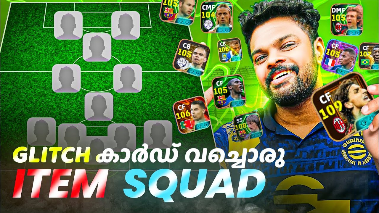 All Game Breaking Cards in efootball|തീ തുപ്പുന്ന ഐറ്റംസ്|DG