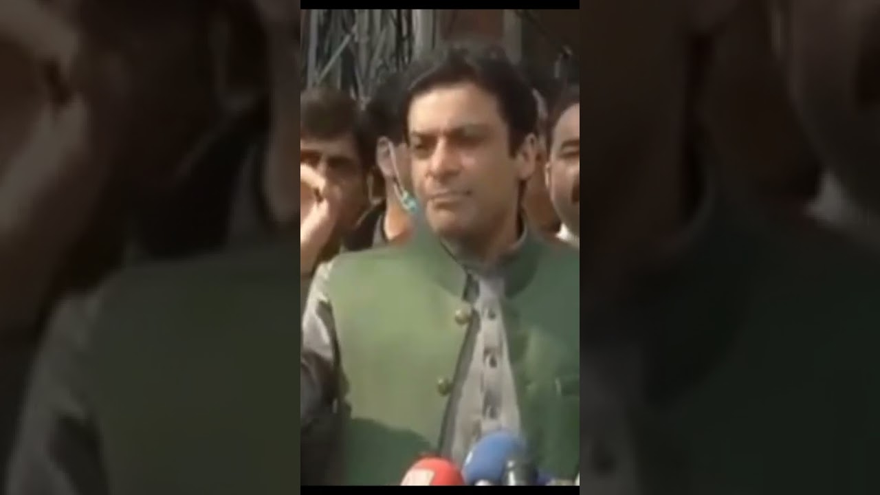 PMLN Leader Hamza Shahbaz Media Talk