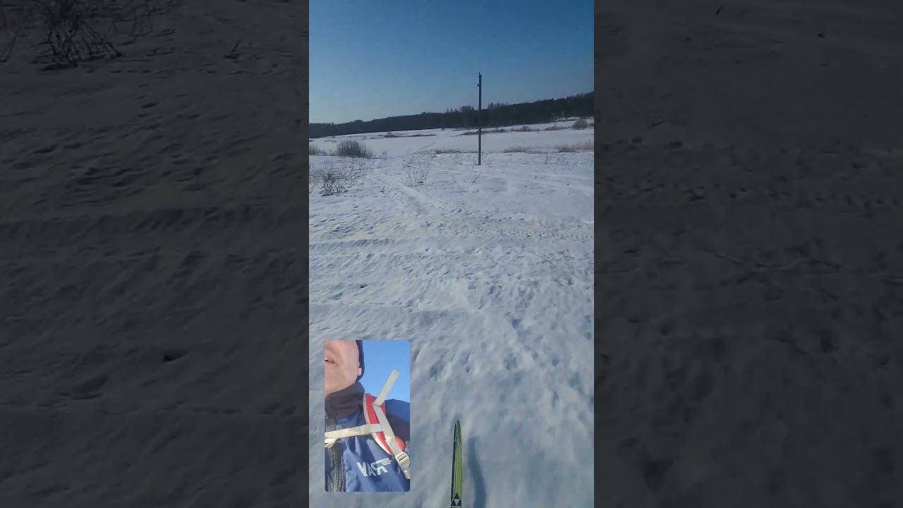 Наст держит 11 марта 2026