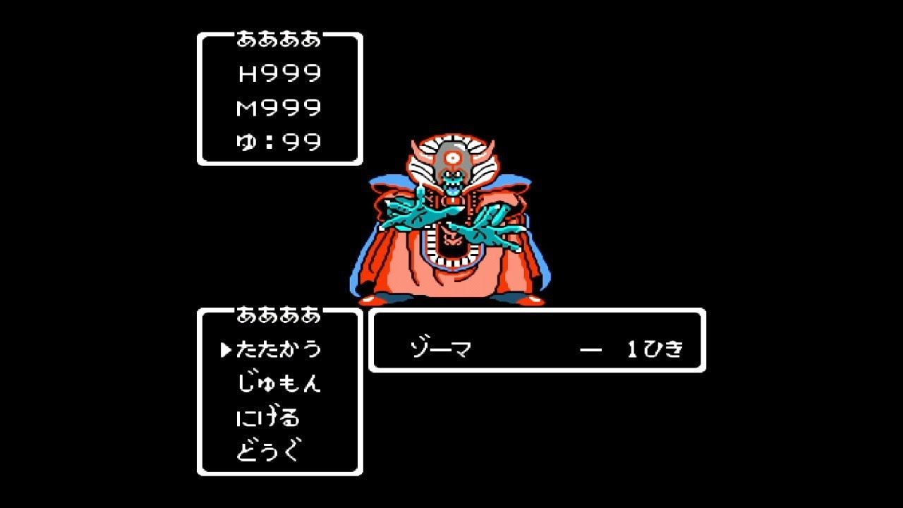 【30分耐久】FC音源 ドラゴンクエスト3 「勇者の挑戦」【作業用ゲームBGM】