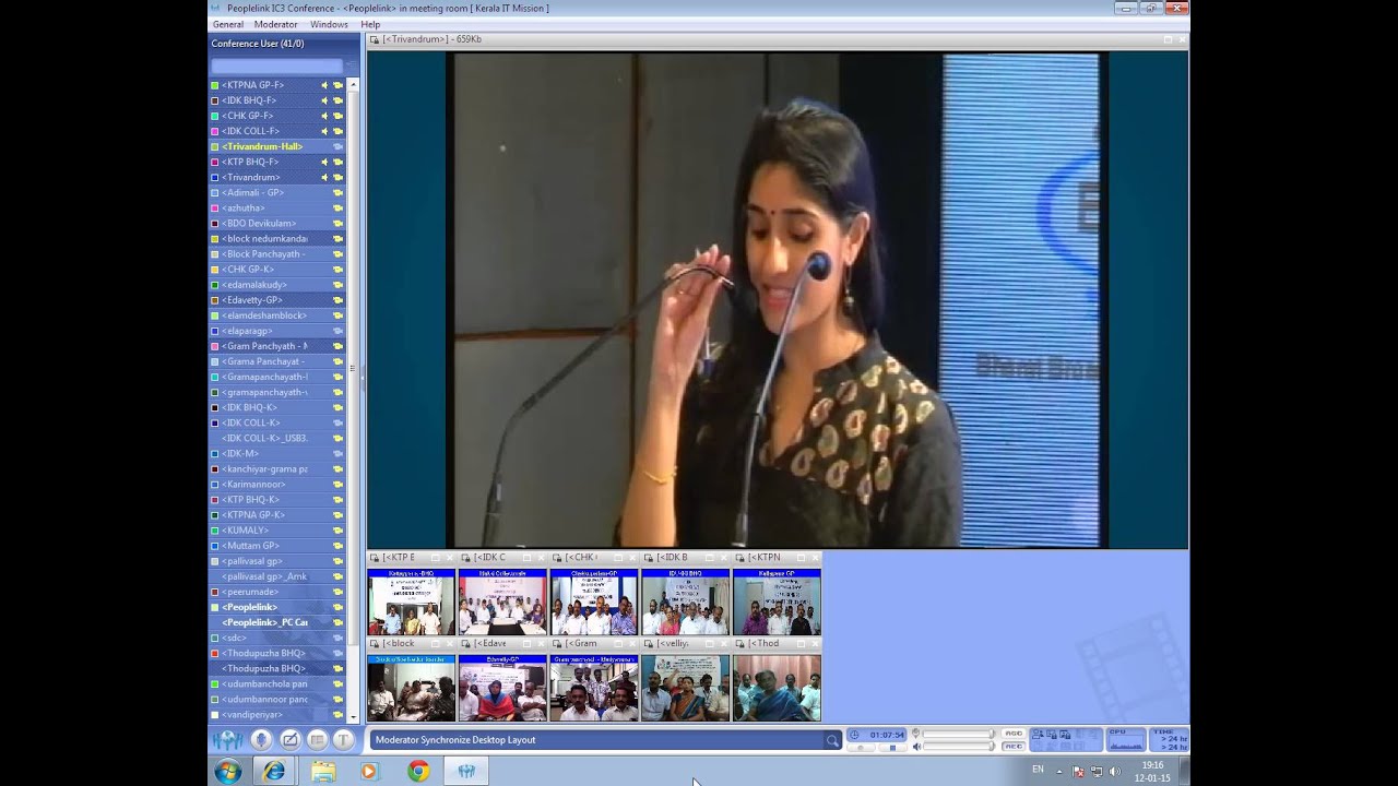 NOFN Rural Broadband Inauguration Powered by PeopleLink VC