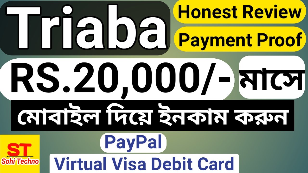 Triaba - Triaba Surveys - Triaba Review - Triaba Real Or Fake - Triaba Payment Proof Bangla 2021
