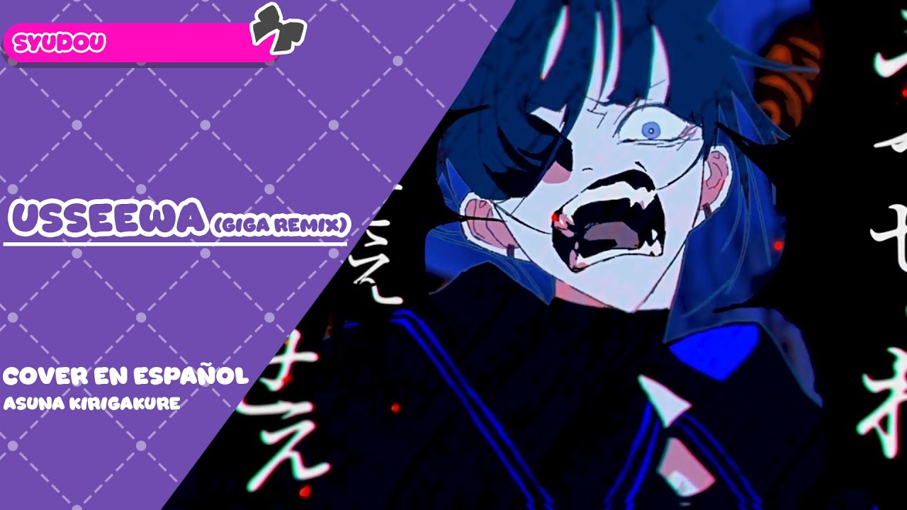[Ado] Usseewa うっせぇわ  - Cover en Español (Giga Remix)