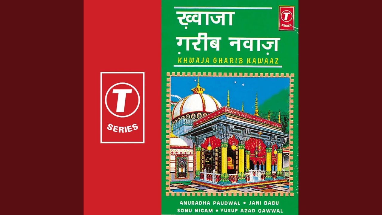 Chalo Aaj Khwaja Ka