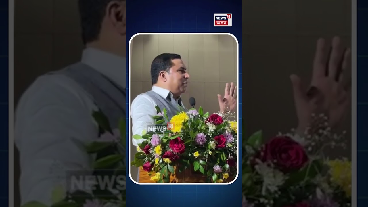 Jayanta Mallabaruah on Business। অসমীয়া মানুহ ব্যৱসায়ত ব্যৰ্থ হোৱাৰ কাৰণ ব্যাখ্যা জয়ন্ত মল্লবৰুৱাৰ