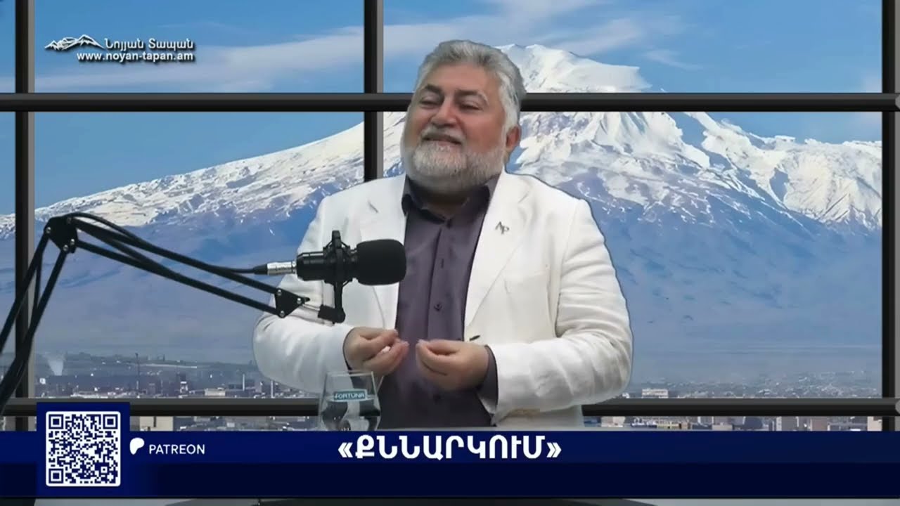 Փաշինյանի սահմանամերձ գյուղում ձևավորված աշխարհընկալումը սահմանափակում է նրա քաղաքական տեսլականը