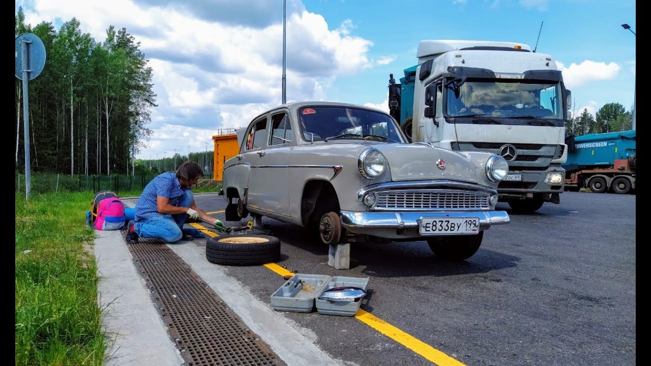 Путешествие на Москвиче-403 1964 г.в. / Возращаемся домой / Первая поломка / Девятый и десятый день