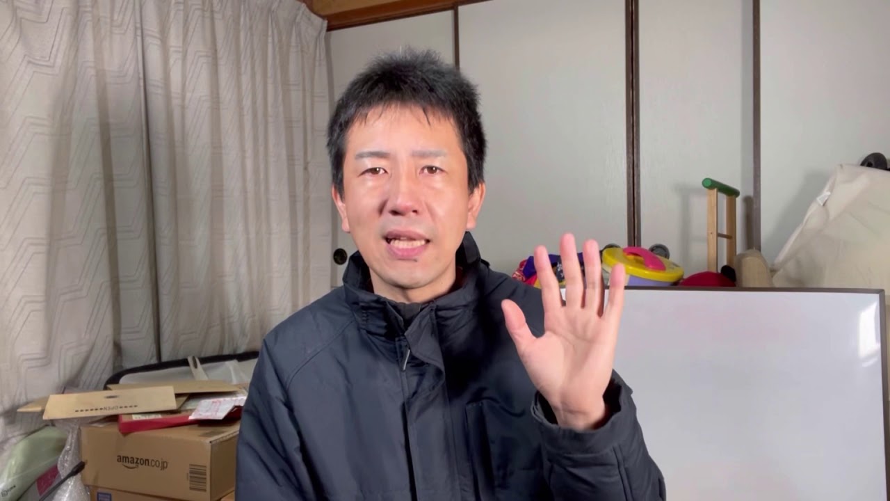 電材屋さんと提携しよう