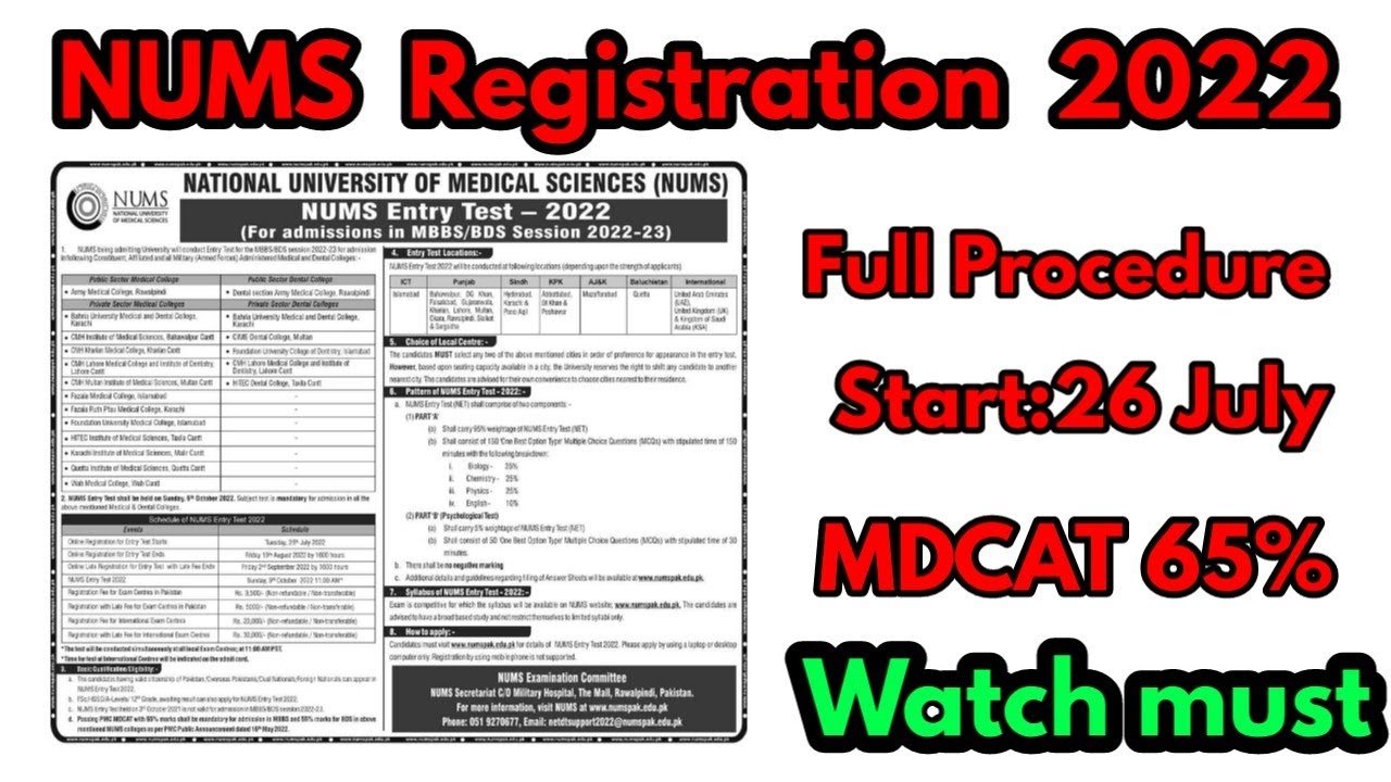 NUMS Registration 2022|| How to apply for NUMS| NUMS announced registration 2022|NUMS admission 2022