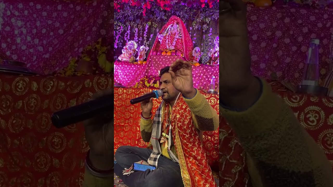 अरे द्वारपालो कन्हैया से कह दो(Deepu Bansal)90412*10298(95927*03802)Deepu Musical Grupe Mansa 