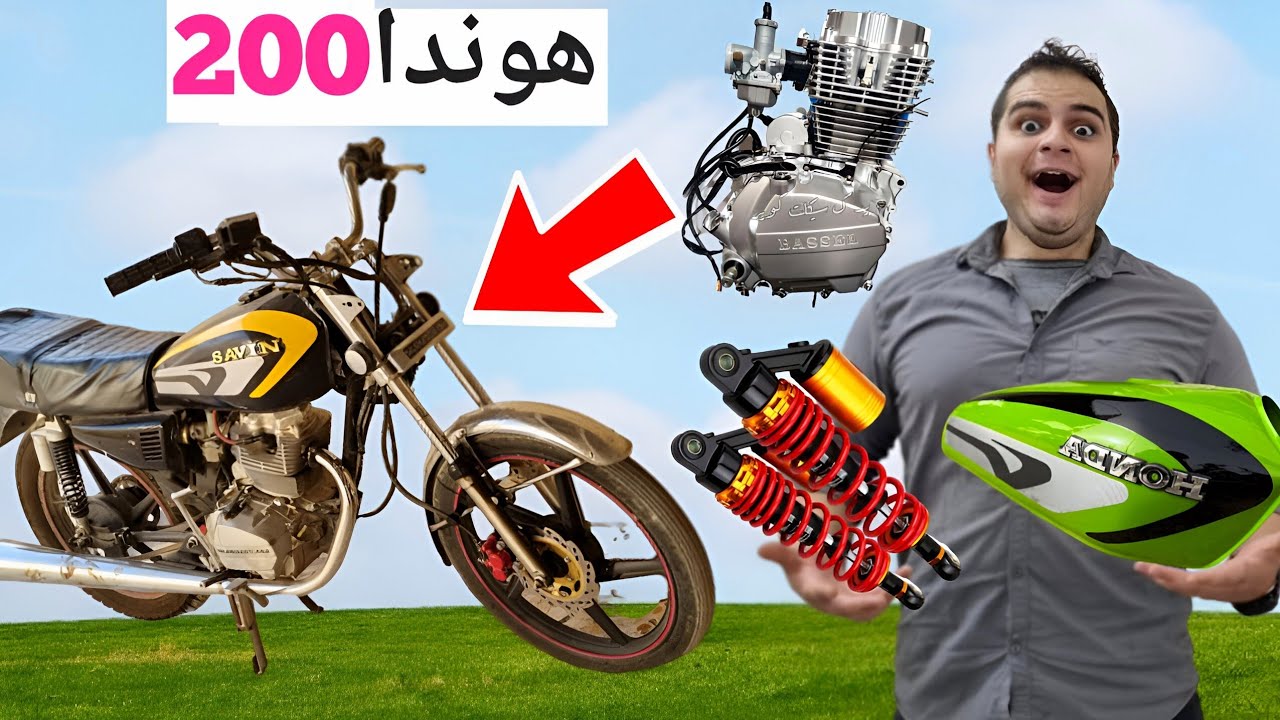 10 میلیون لوازم اسپرت موتور خریدم🤑 TUNING MY MOTORCYCLE