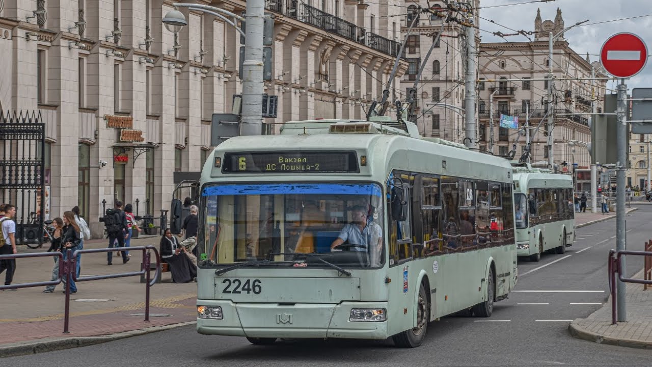 ПОЕЗДКА в троллейбусе БКМ-321 (БОРТ.№2246) маршрут №59