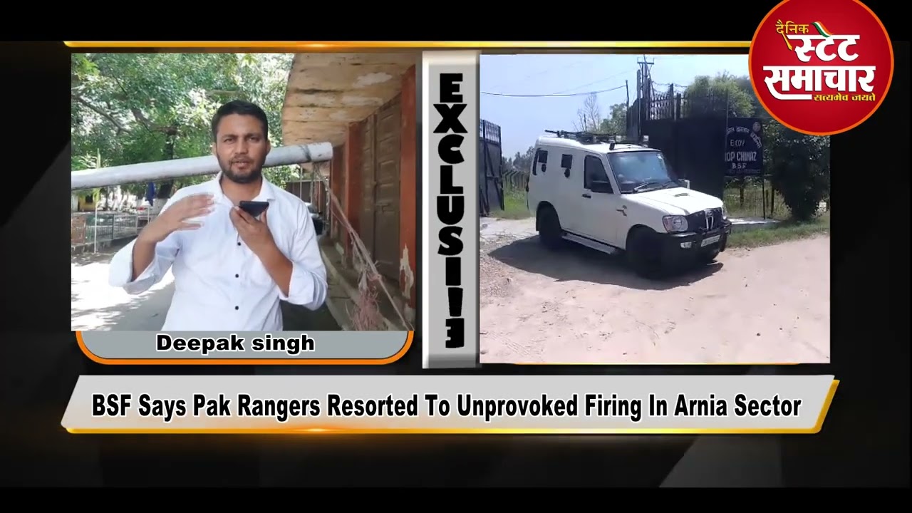 Sept 6 (BSF)  said that there was &ldquo;unprovoked firing by Pak rangers&rdquo; on its patrol in Arnia sector