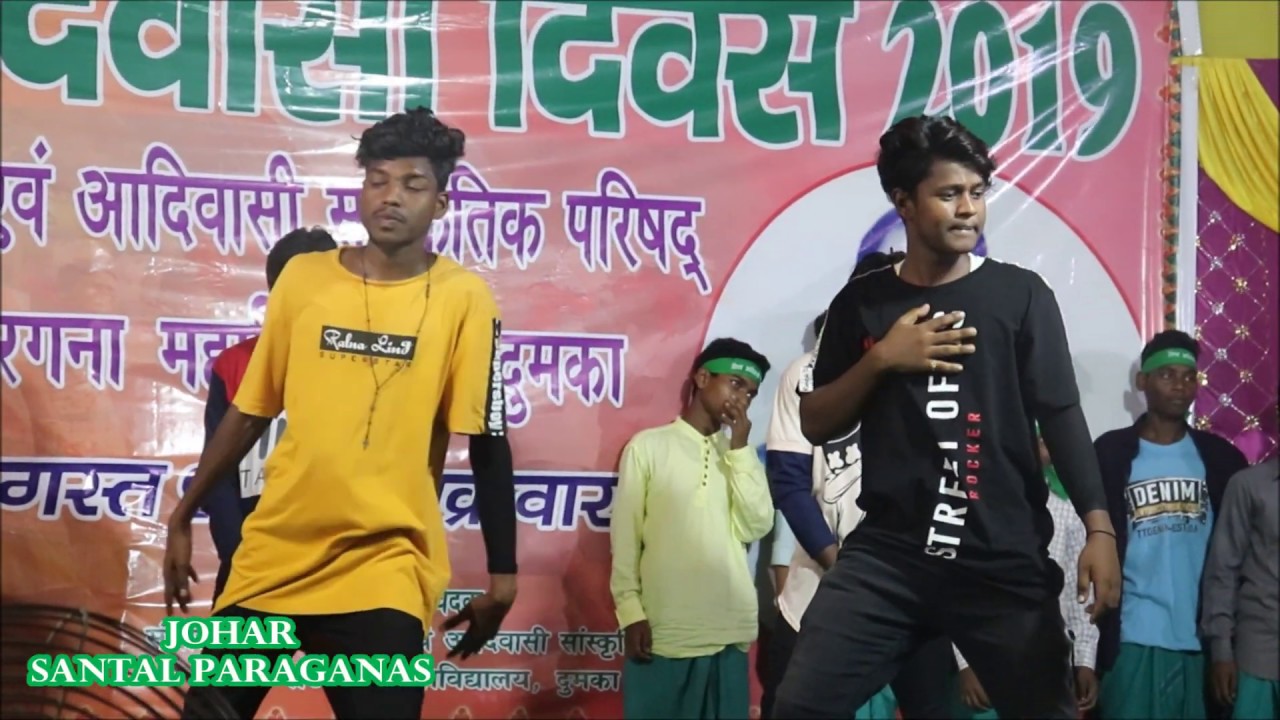 Santhali  Dance  | विश्व आदिवासी दिवस 2019   |   SP College Dumka