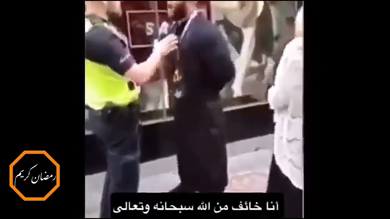 A Brave Muslim Man.💓