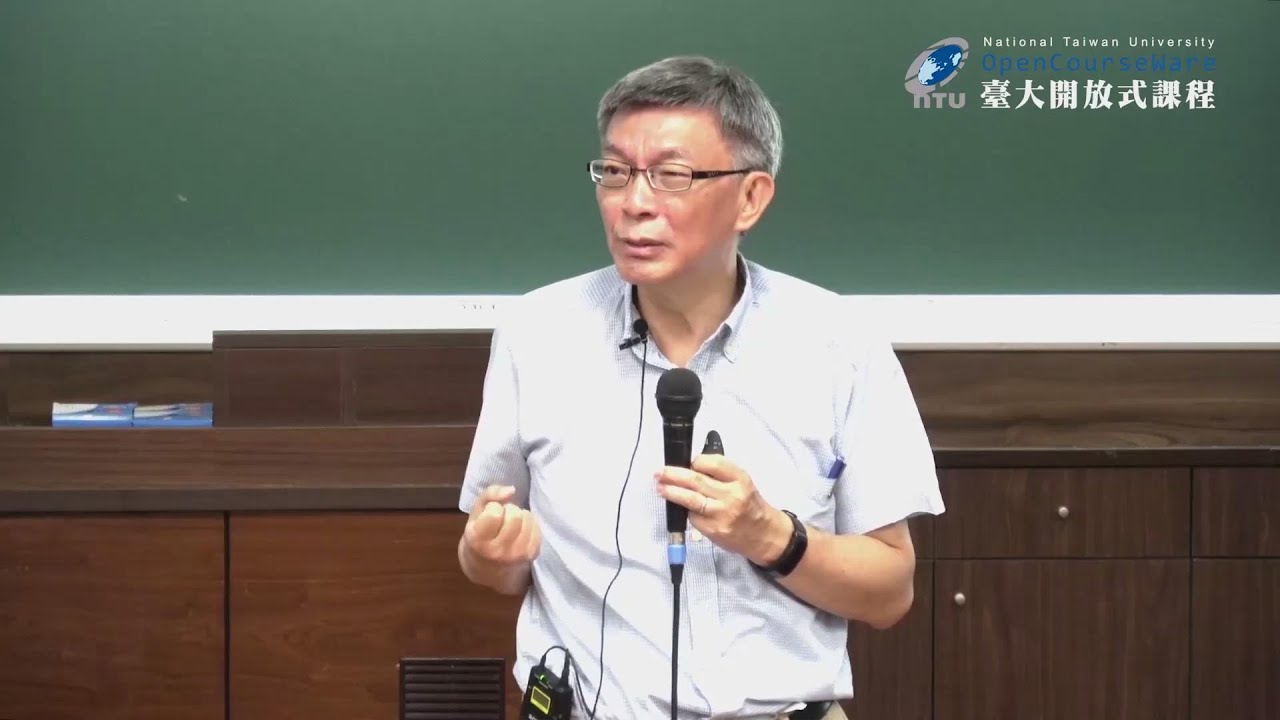 苑举正 怀疑论【完整版上部】
