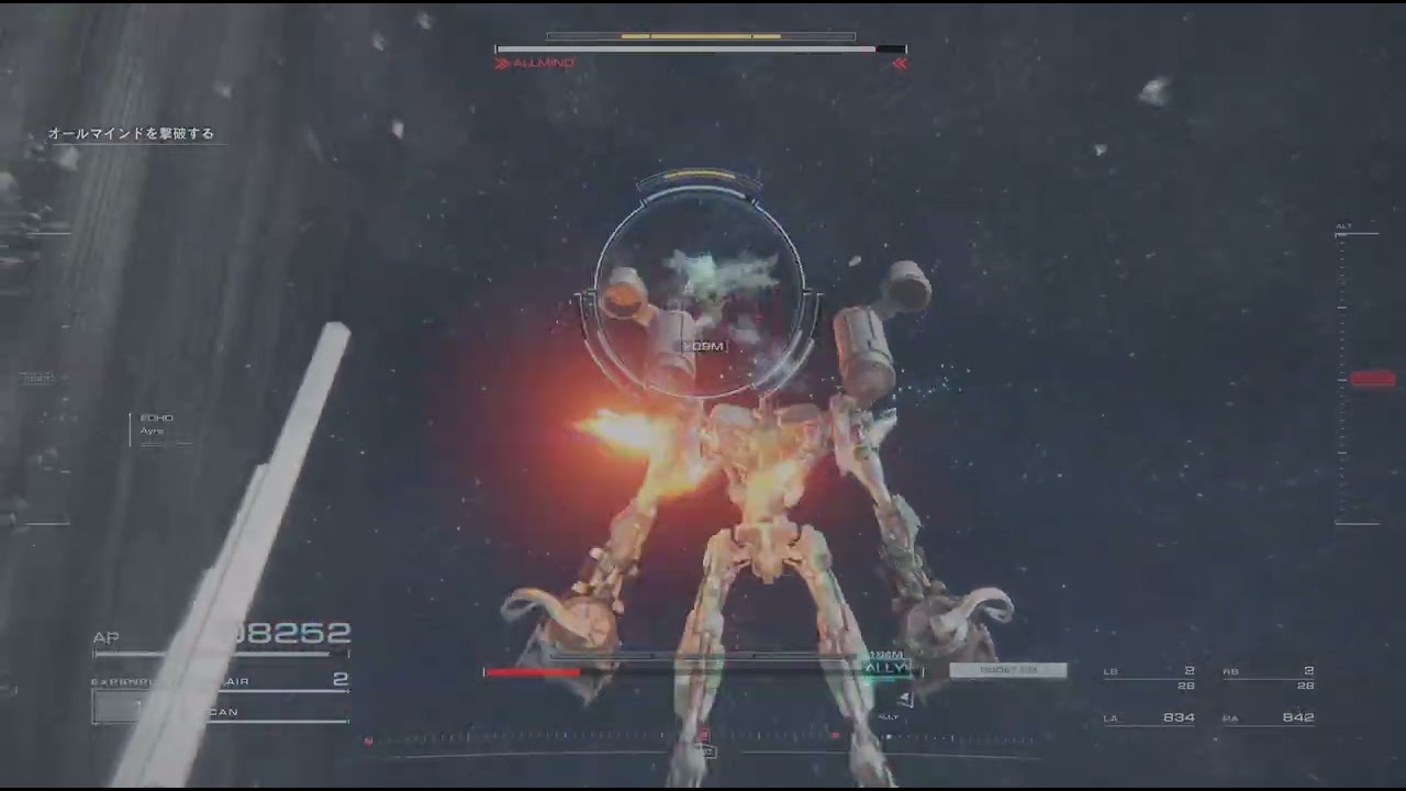 AC6 裏ボス1193/876
