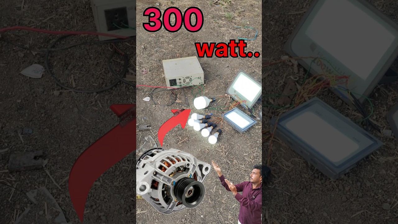make 300 watt.electricity | mini generator #how to make electricity | 12 volt alternator se 220 volt