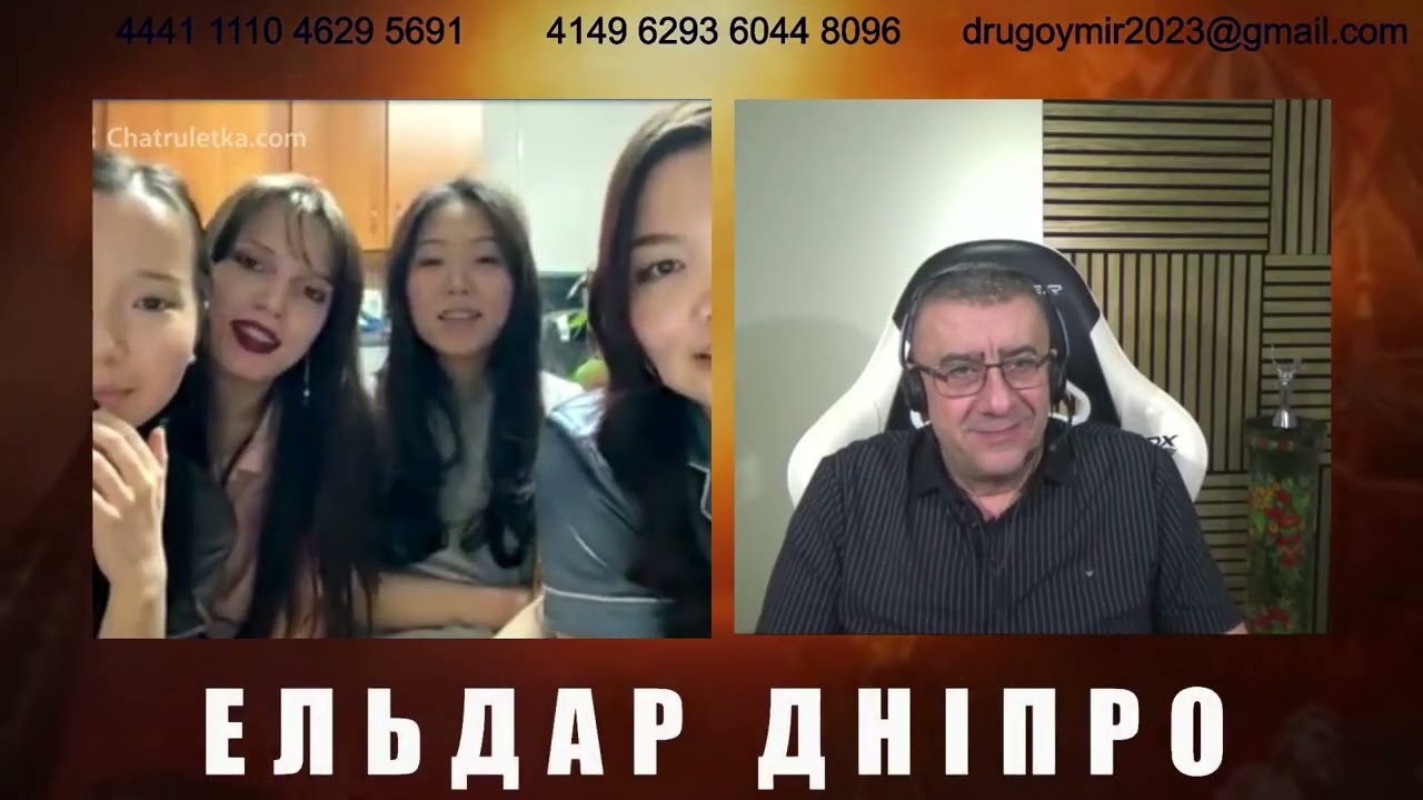 Казахский не знаем потому что не казахи. Опять дамбили бамбас.